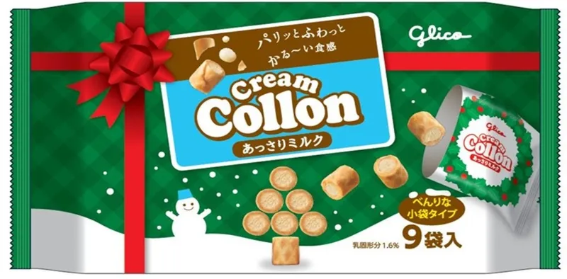 クリスマスクリームコロン大袋（クリスマスパッケージ）
