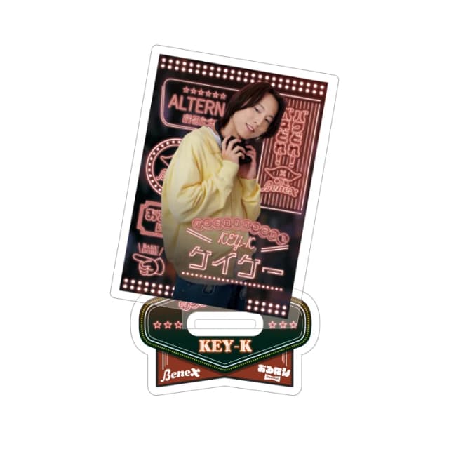 アクスタ ケイケー