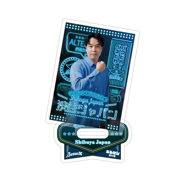 アクスタ 渋谷ジャパン