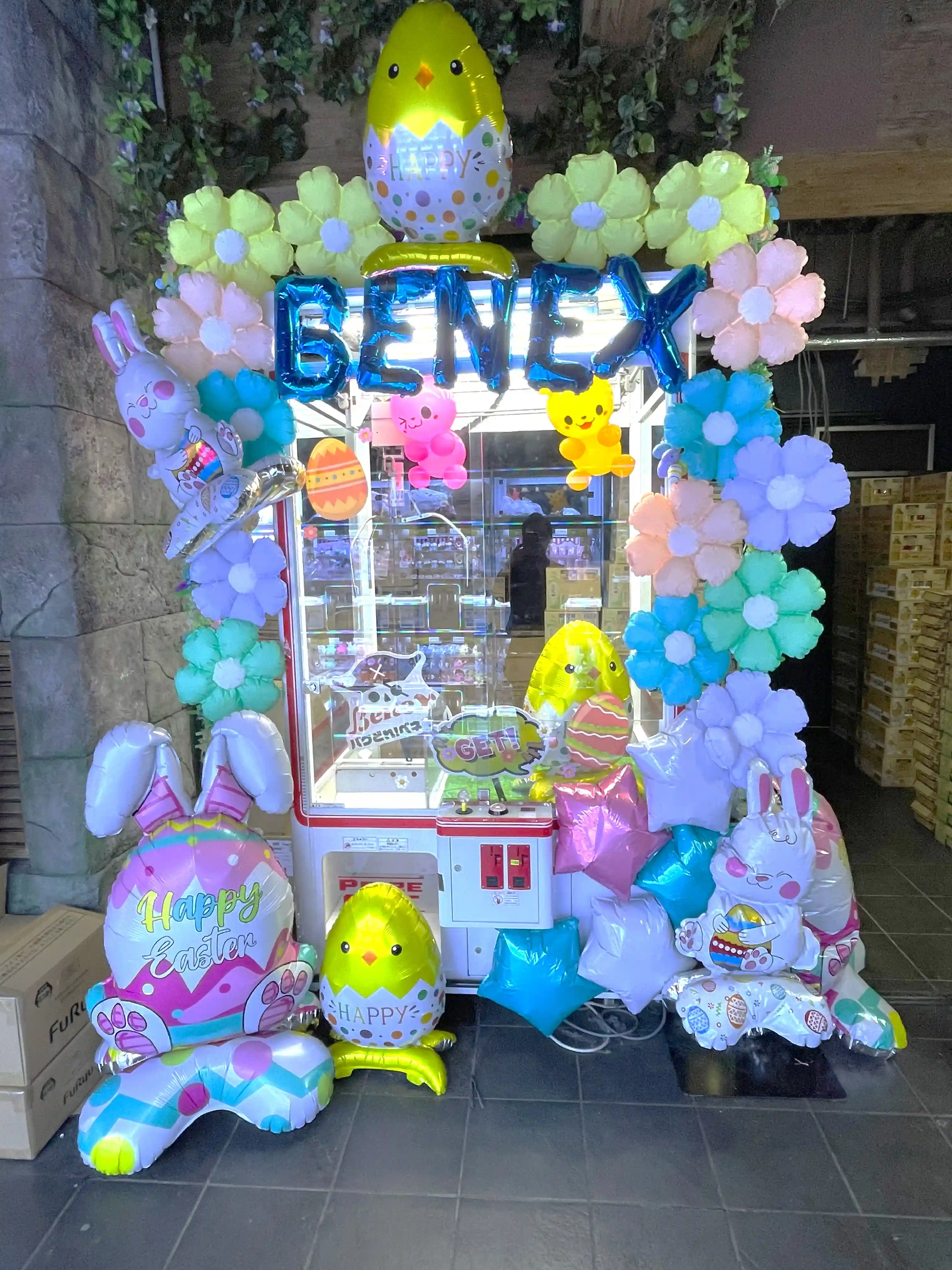 店舗写真1
