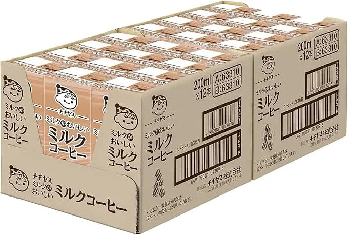 伊藤園 チチヤス ミルクがおいしい ミルクコーヒー
