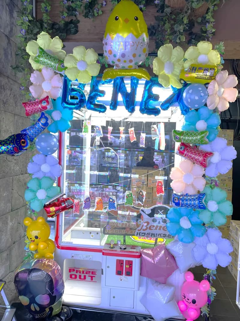 Benex バルーン装飾