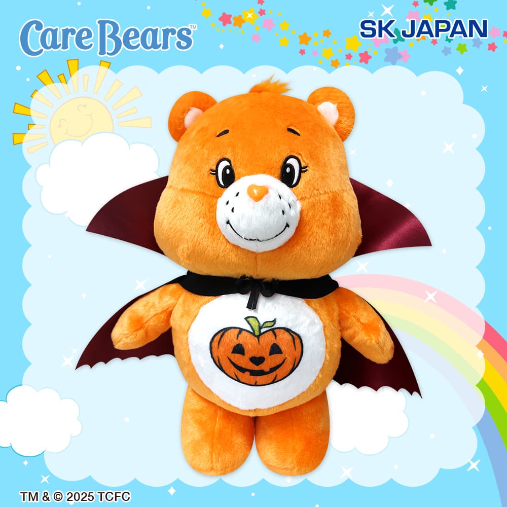 ハロウィン限定お宝3