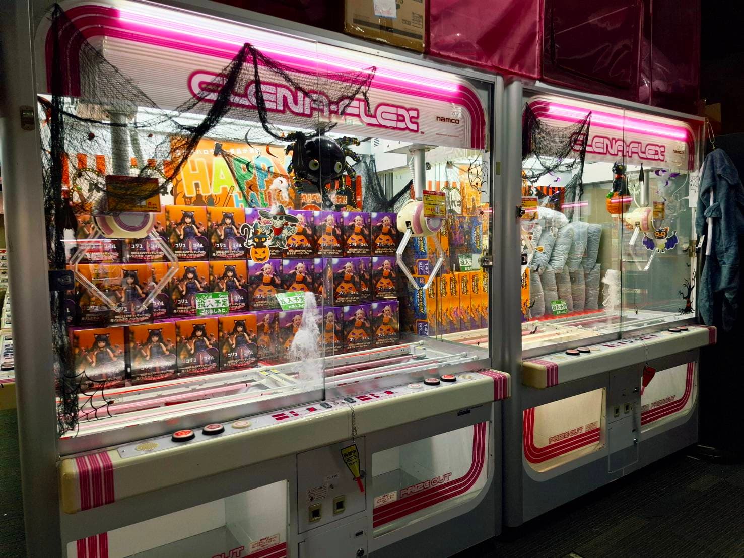 ハロウィン冒険記録3