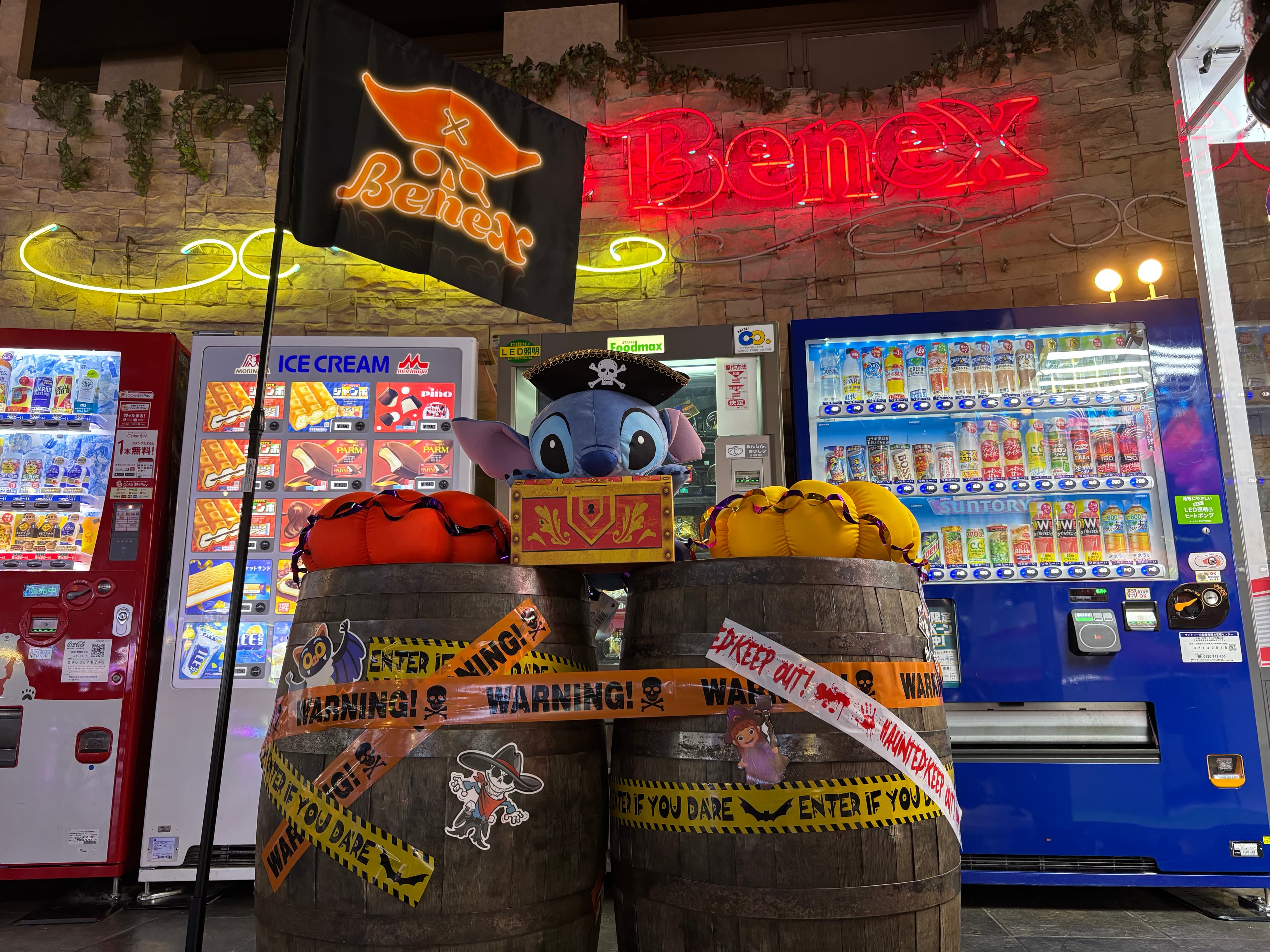 ハロウィン冒険記録4