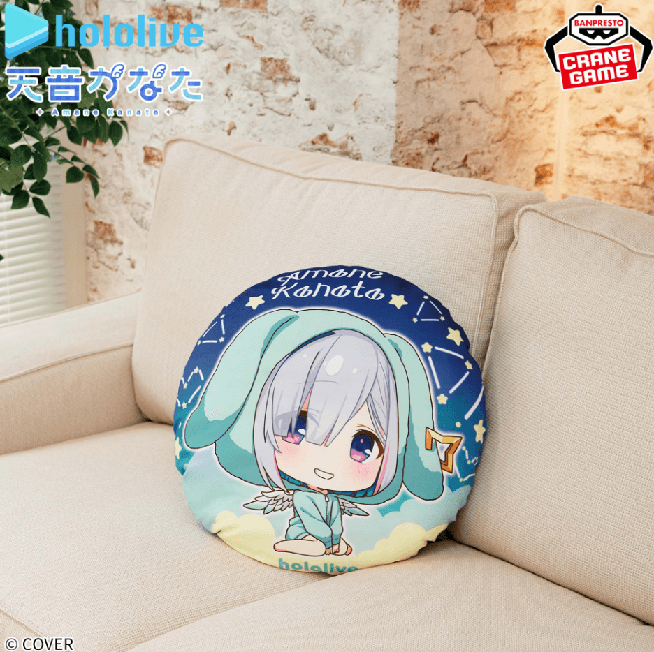ホロライブ hololive IF petit ラウンドクッション 天音かなた
