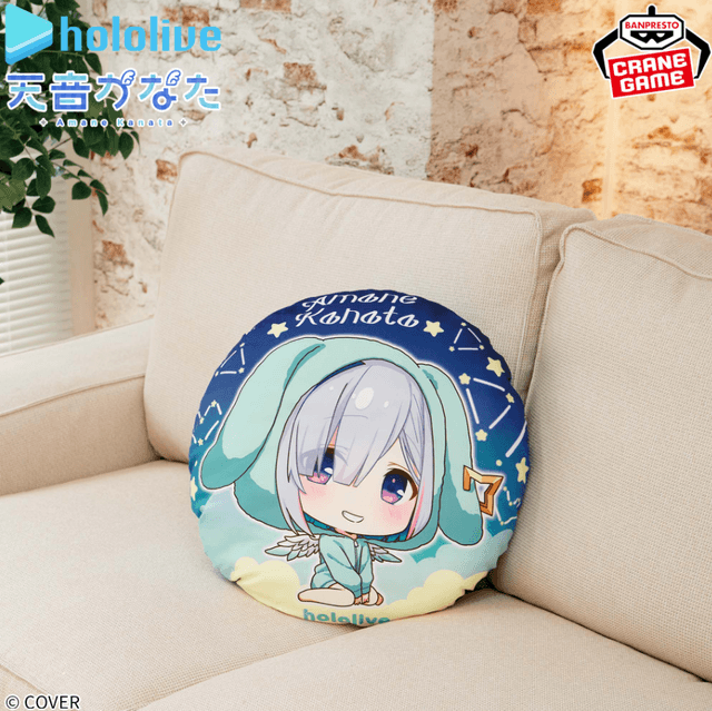 ホロライブ hololive IF petit ラウンドクッション 天音かなた