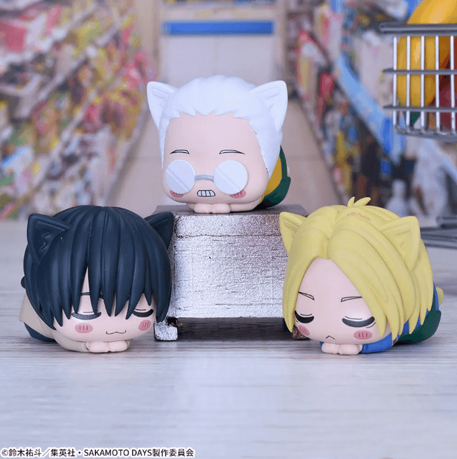 SAKAMOTO DAYS おひるねこ ミニフィギュア(EX) (数量限定)