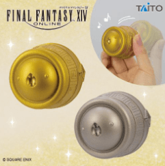 ファイナルファンタジーXIV メタリックフィギュア 金蛇様の壺