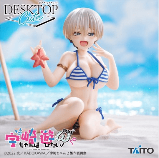 宇崎ちゃんは遊びたい! Desktop Cute フィギュア 宇崎花 浜辺で水着ver.