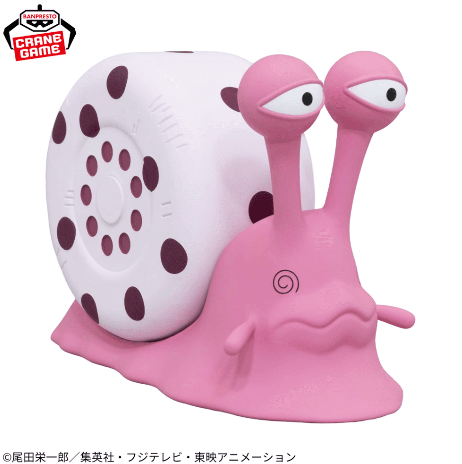 ワンピース 電伝虫スピーカー-ロビンver.-