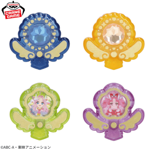 名探偵プリキュア! プリキュアマコトジュエルコレクション