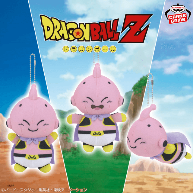 ドラゴンボールZ ぬいぐるみ~色んな魔人ブウ~