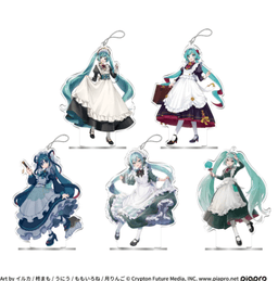 初音ミクシリーズ スタンド付クリアキーチェーン“初音ミク”-クラシカルメイド-(EX)
