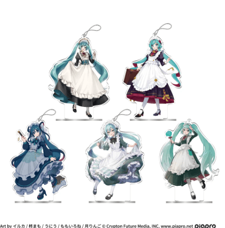 初音ミクシリーズ スタンド付クリアキーチェーン“初音ミク”-クラシカルメイド-(EX)