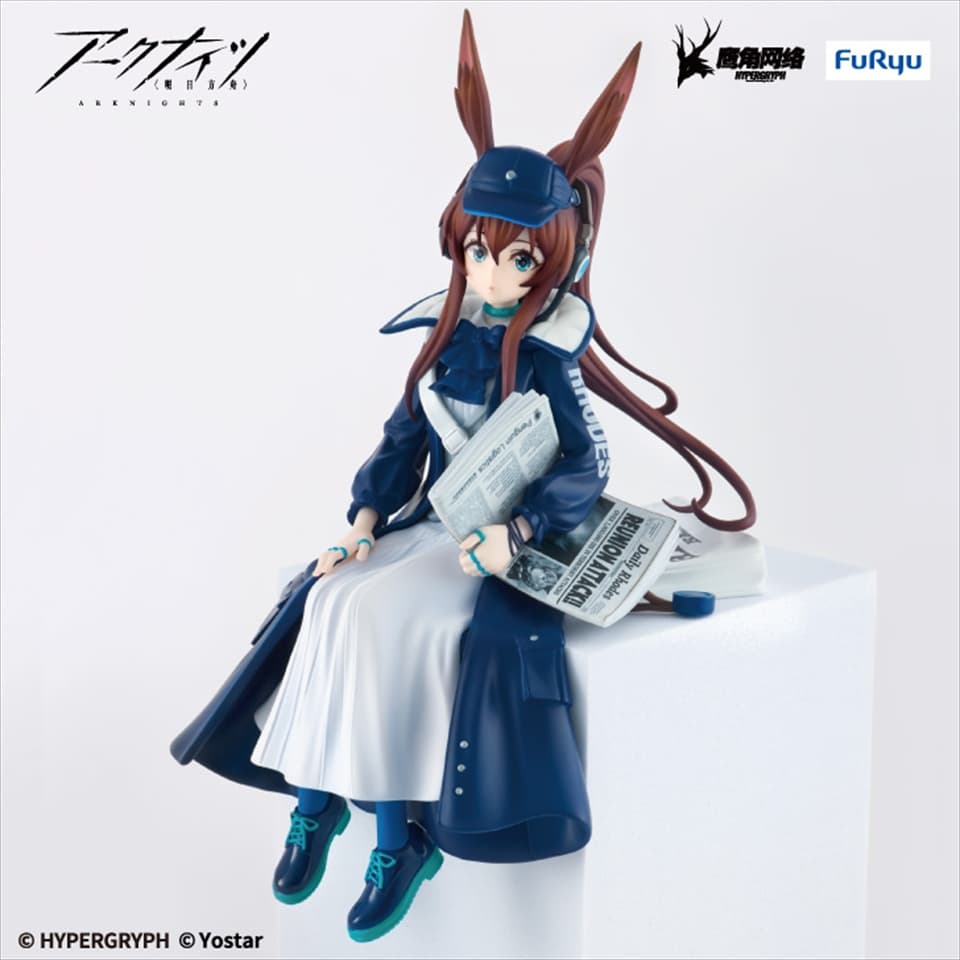 アークナイツ ぬーどるストッパーフィギュアーアーミヤ・新聞配達員ver.ー