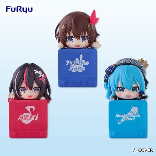ホロライブプロダクション ひっかけフィギュアVol.1