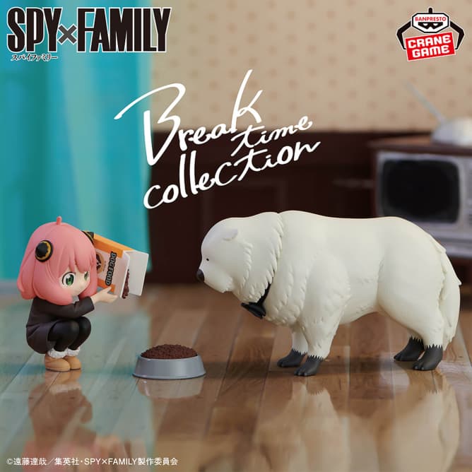 SPY×FAMILY Break time collection アーニャ・フォージャー&ボンド・フォージャーⅡ