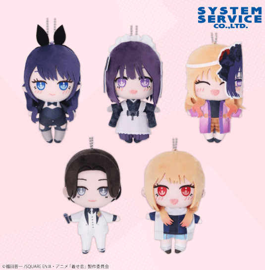 その着せ替え人形は恋をする Season 2 ふぁぶぬい 海夢