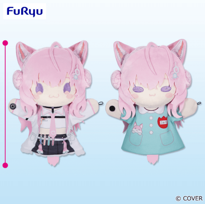 ホロライブプロダクション 博衣こより パペットぬいぐるみ