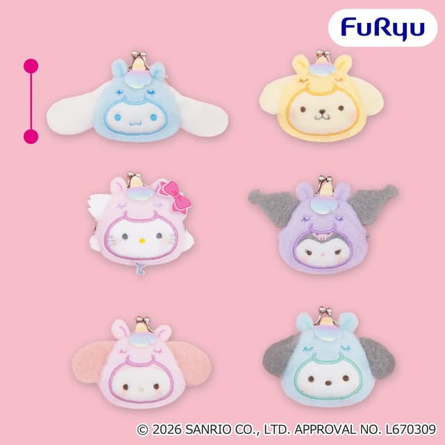 サンリオキャラクターズ ミルキーボア ユニコーンフェイスがま口ポーチ