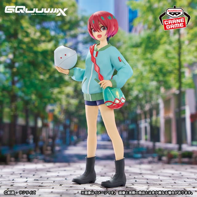 機動戦士Gundam GQuuuuuuX アマテ・ユズリハ(マチュ)フィギュア 私服ver.