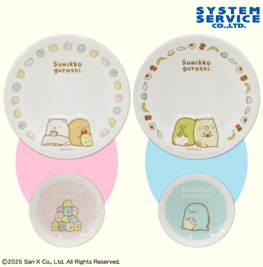 すみっコぐらし ぷっくりキャラ付きプレートセット