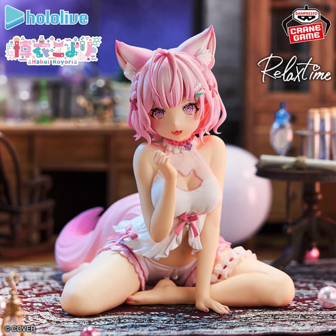 ホロライブ hololive IF -Relax time-博衣こより