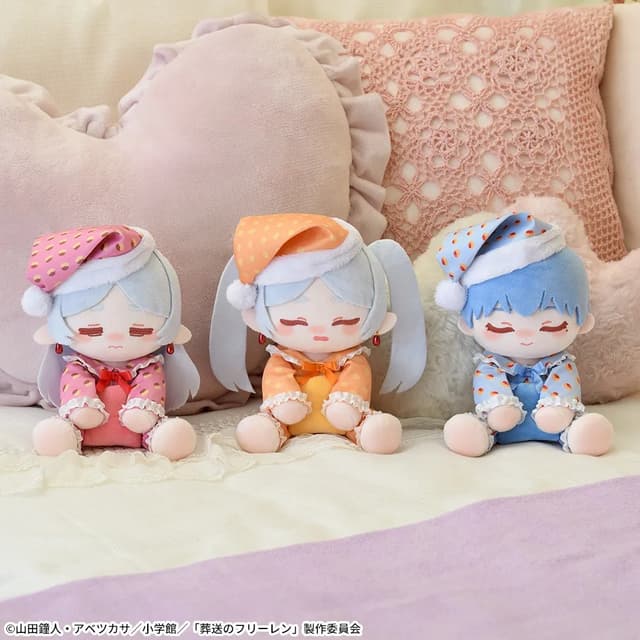 葬送のフリーレン ぬいぐるみ ぱじゃみ ず (EX)