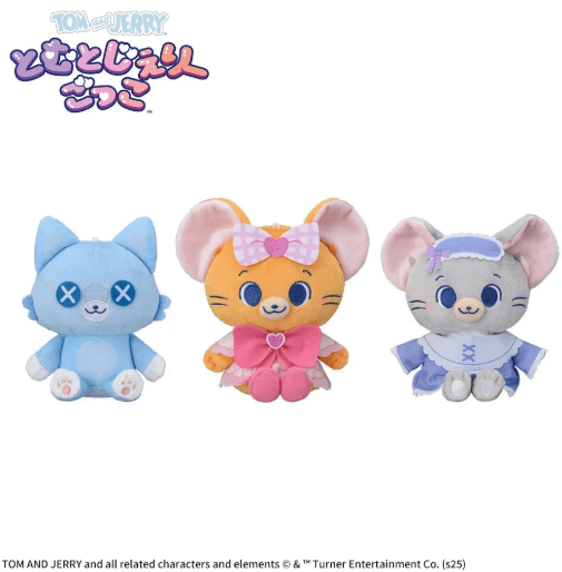 とむとじぇりーごっこ ぬいぐるみ ~おめかしドレス~
