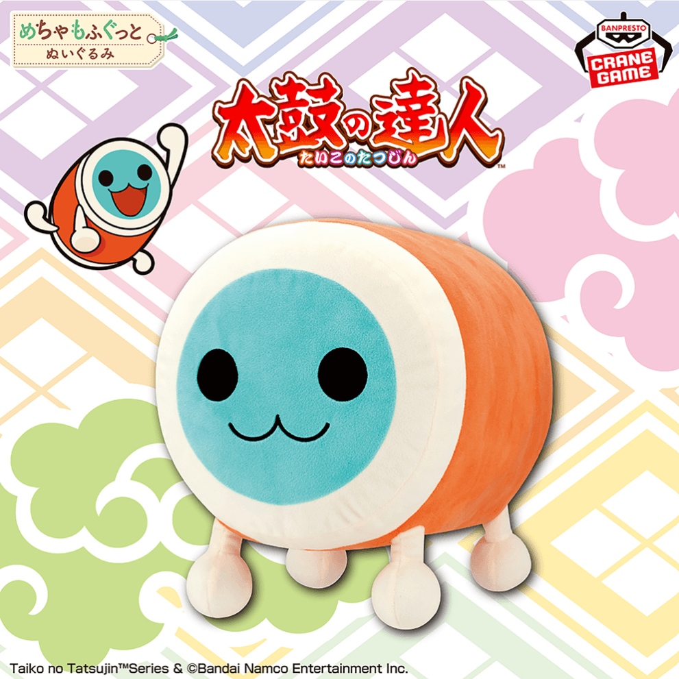 太鼓の達人 めちゃもふぐっとぬいぐるみ~和田かつ~