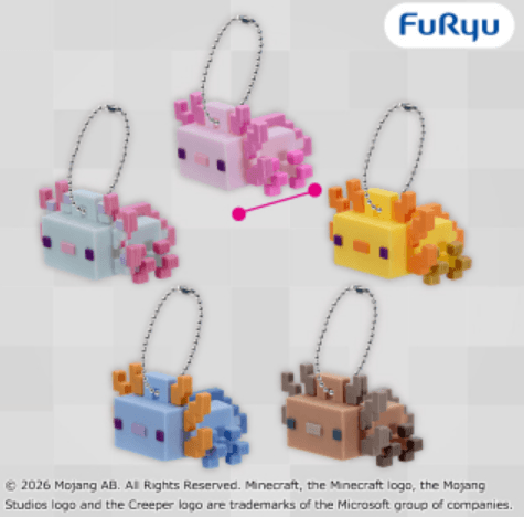 マインクラフト ラバぷちフィギュア:ウーパールーパー