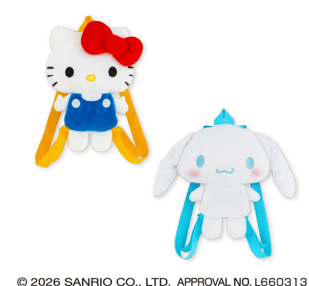 サンリオキャラクターズ ワクワクぬいぐるみリュック