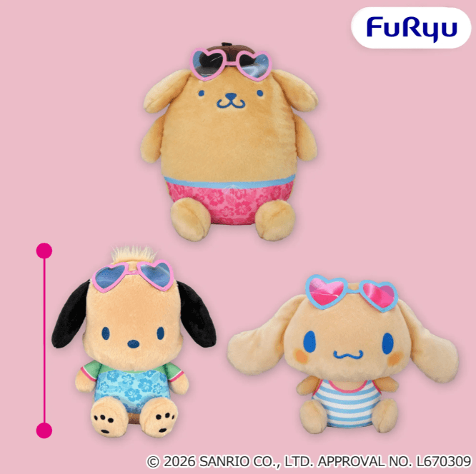 サンリオキャラクターズ こんがり日焼けBIGぬいぐるみvol.1