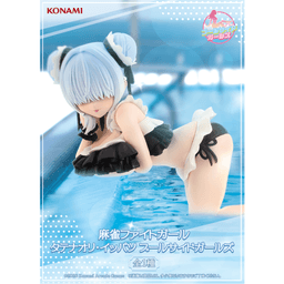 麻雀ファイトガール タテナオリ・イッパツ プールサイドガールズ