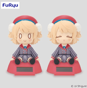 しぐれうい ゆらゆらソーラー