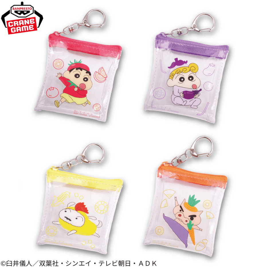 クレヨンしんちゃん キーホルダー付きミニポーチ~おやさいになりきり!だゾ~