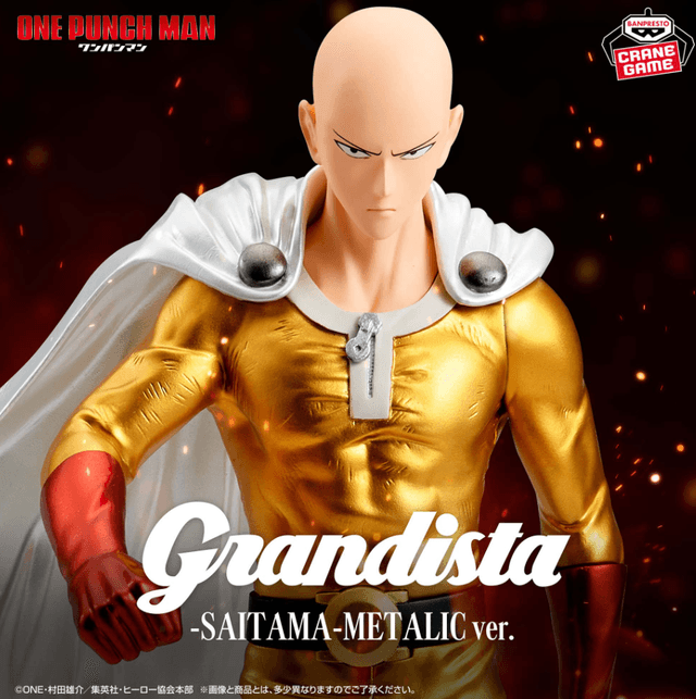 ワンパンマン Grandista-SAITAMA- METALLIC ver.