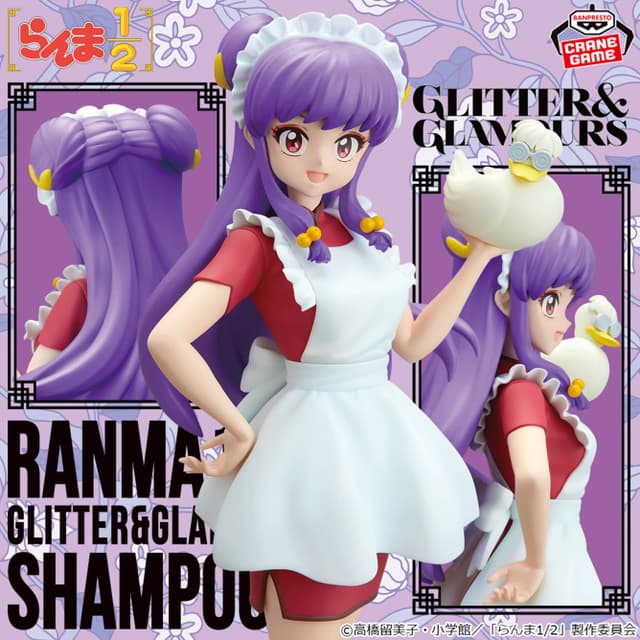 TVアニメ「らんま1/2」 GLITTER&GLAMOURS-SHAMPOO-Ⅱ