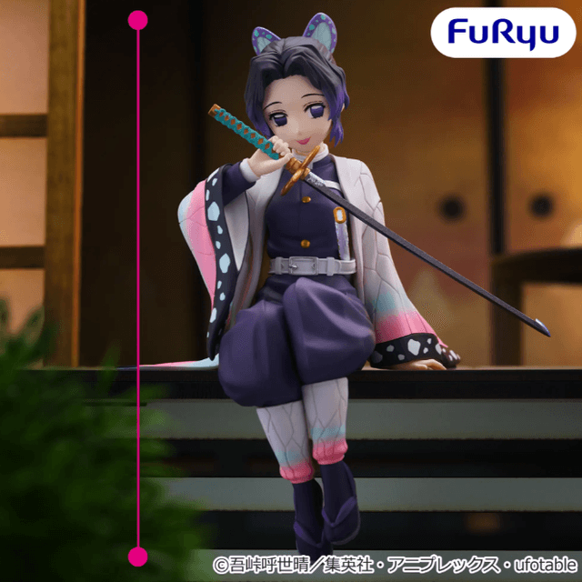 アニメ「鬼滅の刃」 ぬーどるストッパーフィギュアー胡蝶しのぶー