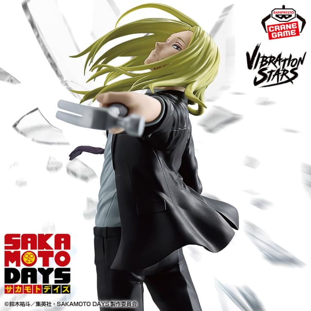 SAKAMOTO DAYS VIBRATION STARS-神々廻-