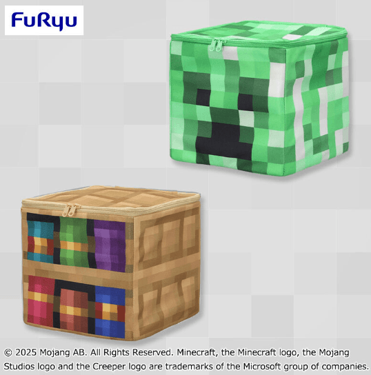 マインクラフト 収納BOX:本棚:クリーパー