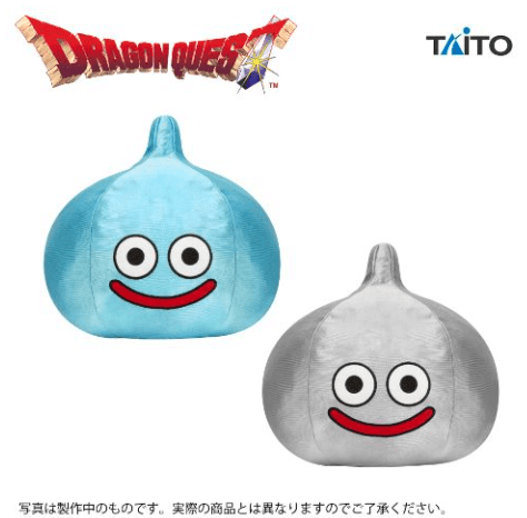 ドラゴンクエスト AM メガサイズぬいぐるみ スライム&メタルスライム
