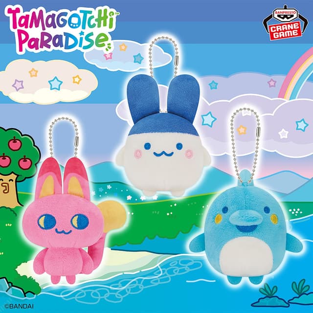 たまごっち ボールチェーン付きぬいぐるみ~Tamagotchi Paradise~vol.2-R