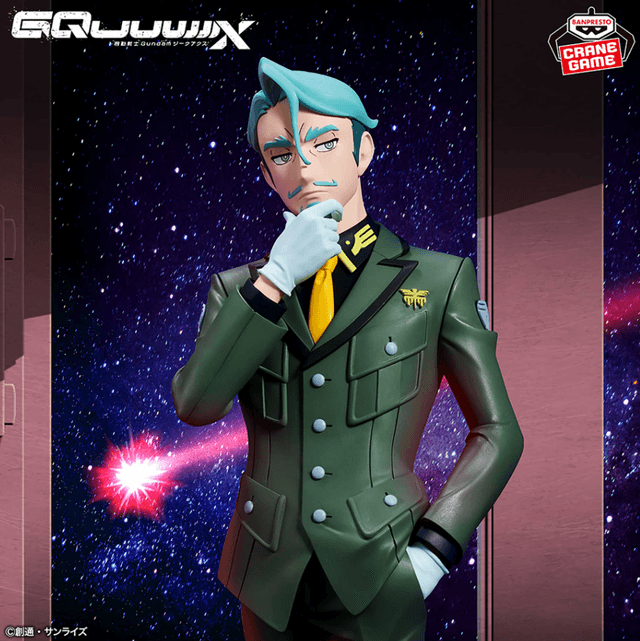 『機動戦士Gundam GQuuuuuuX』 シャリア・ブル フィギュア