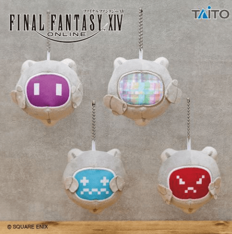 ファイナルファンタジーXIV ぬいぐるみマスコット アウトランナー