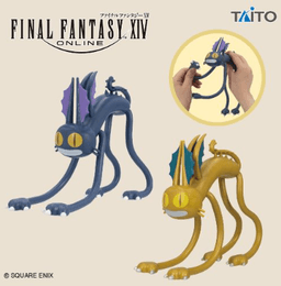 ファイナルファンタジーXIV ぐねぐねフィギュア いただきキャット