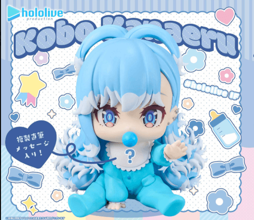 ホロライブ hololive IF -ホロベイビーズ-こぼ・かなえる