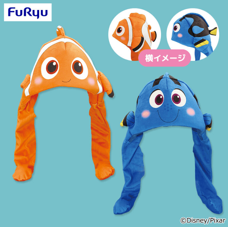 ファインディング・ニモ ぴょこぴょこぬいぐるみ帽子