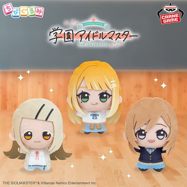 学園アイドルマスター ちびぐるみ 学園生活 vol.3